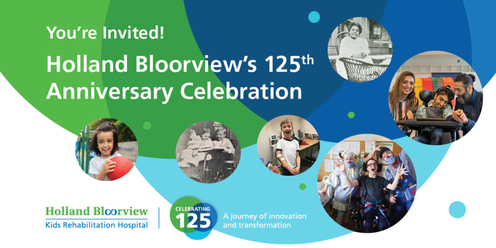 Holland Bloorview 125 Anniversary Celebration invitation